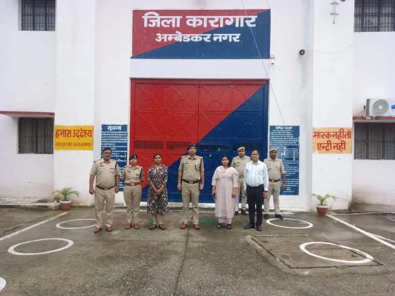गरीब एवं निर्धन बंदियों की रिहाई हेतु आर्थिक सहायता प्रदान किये जाने के सम्बन्ध में बैठक हुई