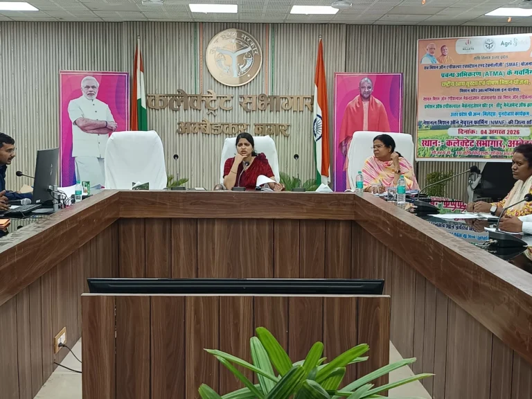 जिला श्रम बन्धु समिति की संयुक्त बैठक हुई सम्पन्न