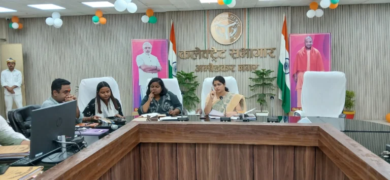 जिलाधिकारी की अध्यक्षता में उत्तर प्रदेश बेड एंड ब्रेकफास्ट एवं होमस्टे नीति-2025 के अंतर्गत गठित जिला स्तरीय समिति की बैठक संपन्न