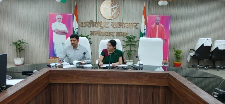 जिला कौशल समिति की बैठक में प्रशिक्षण लक्ष्यों की पूर्ति के निर्देश