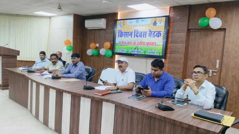 शासन के शीर्ष प्राथमिकता कार्यक्रम के अंतर्गत किसान दिवस का आयोजन