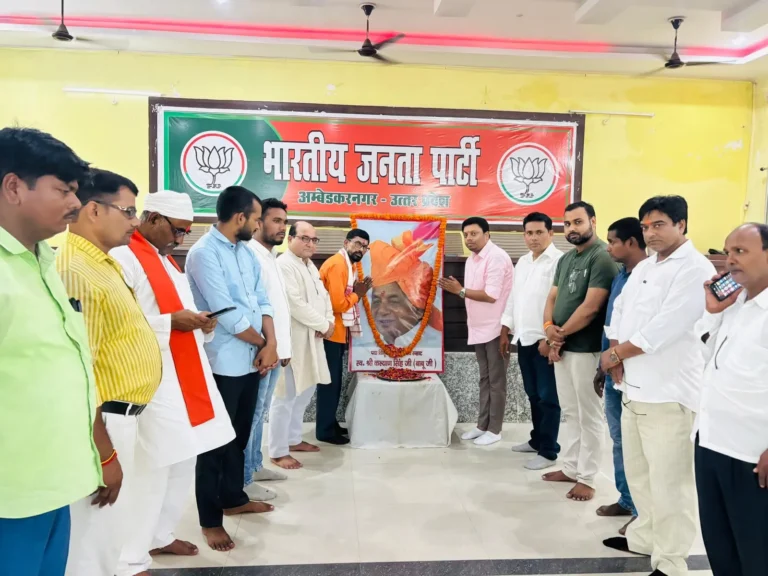 श्रीराम मंदिर आंदोलन के नायक, पूर्व मुख्यमंत्री कल्याण सिंह को दी श्रद्धांजलि