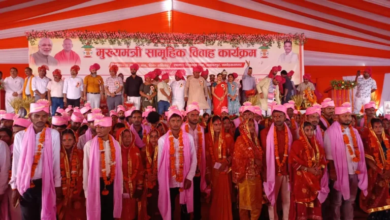 मुख्यमंत्री सामूहिक विवाह योजना के अंतर्गत शिवबाबा धाम में 292 जोड़ों का भव्य सामूहिक विवाह संपन्न