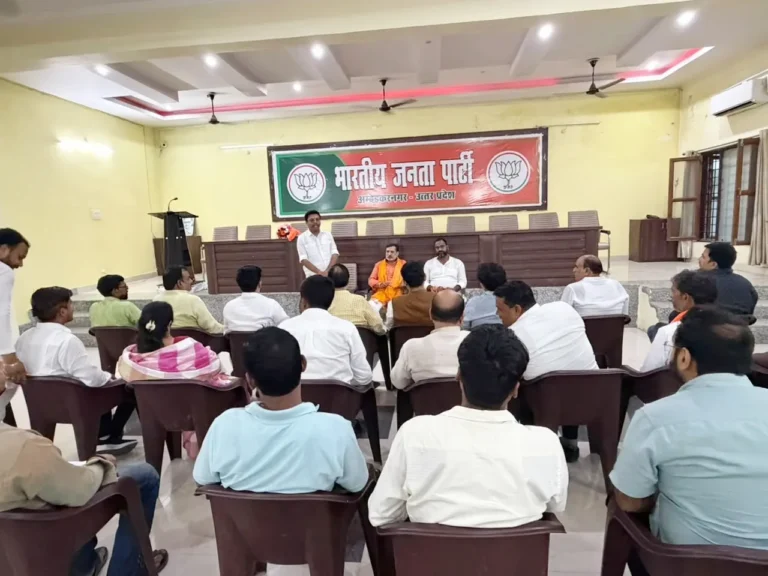 संगठन की मजबूती ही भाजपा की सबसे बड़ी शक्ति हैं -अवधेश द्विवेदी