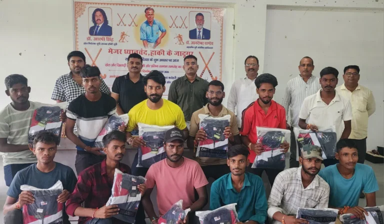 राष्ट्रीय खेल दिवस पर आयोजित हुआ कार्यक्रम