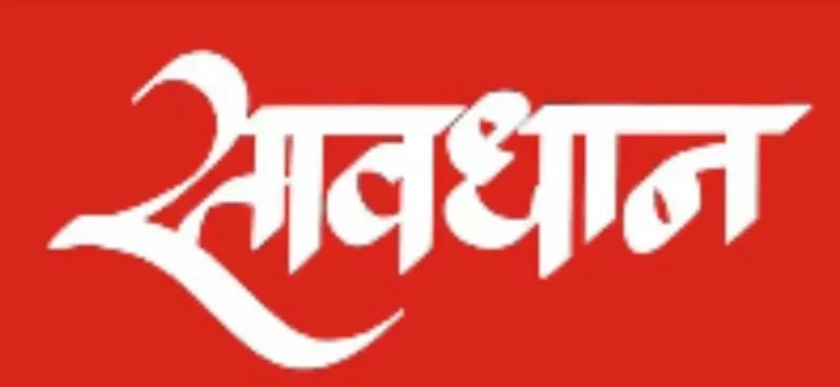 अपंजीकृत ब्रांड की अगरबत्ती का भंडारण मिलने पर होगी सख्त कानूनी कार्रवाई – जिला कृषि रक्षा अधिकारी