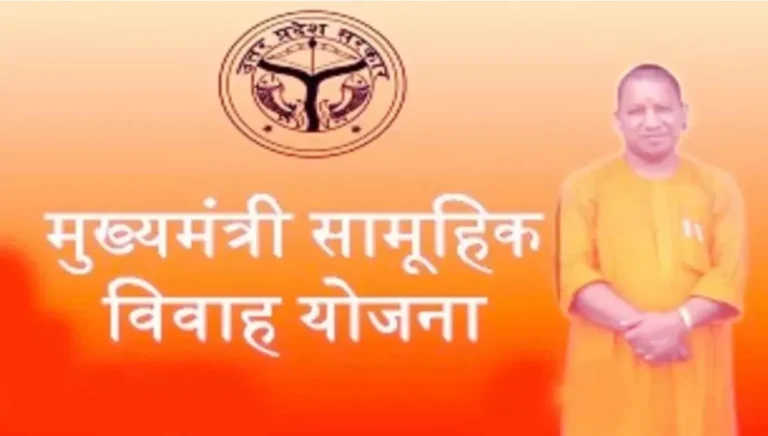 मुख्यमंत्री सामूहिक विवाह की सभी तैयारियां पूर्ण – जिलाधिकारी ईशा प्रिया
