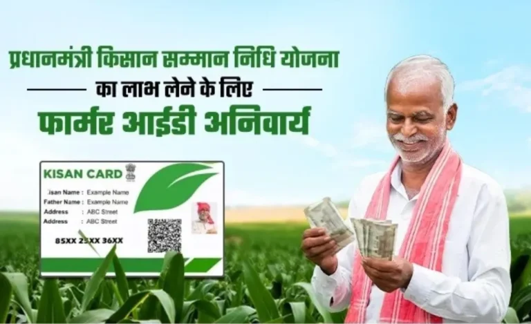 यूरिया और फास्फेटिक उर्वरक की ज़िले में पर्याप्त उपलब्धता – जिला कृषि अधिकारी