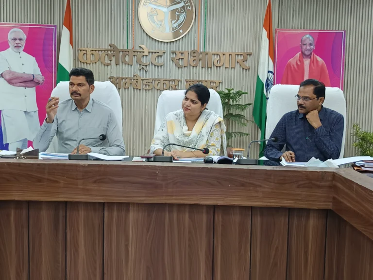 स्वास्थ्य सेवाओं में निरंतर सुधार के साथ योजनाओं का प्रभावी क्रियान्वयन सुनिश्चित करें अधिकारी: जिलाधिकारी