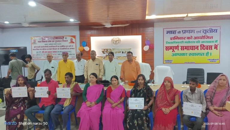 आंगनबाड़ी कार्यकर्त्रियां पूरी निष्ठा से कार्य कर कुपोषित बच्चों को सामान्य श्रेणी में लाएं- जिलाधिकारी