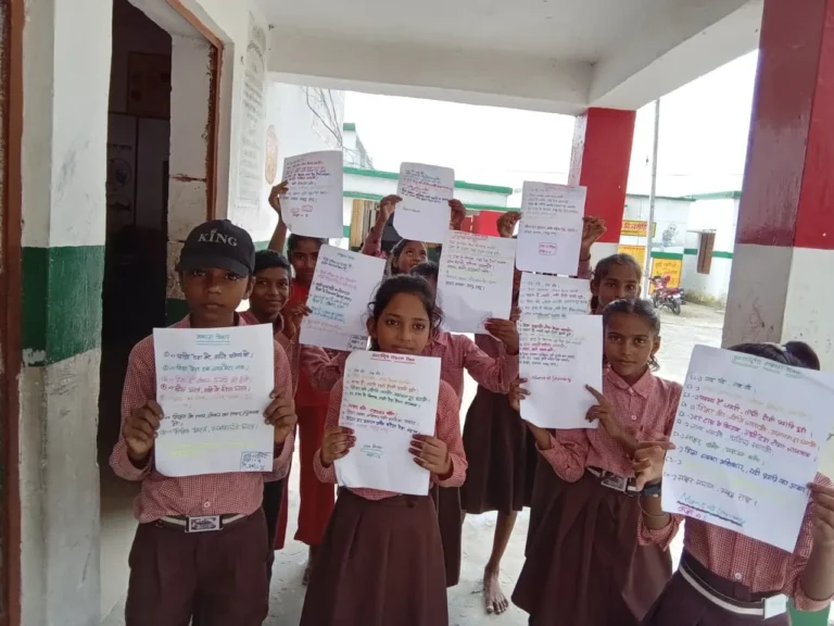 अंतर्राष्ट्रीय साक्षरता दिवस पर परिषदीय विद्यालयों में विविध गतिविधियों का आयोजन