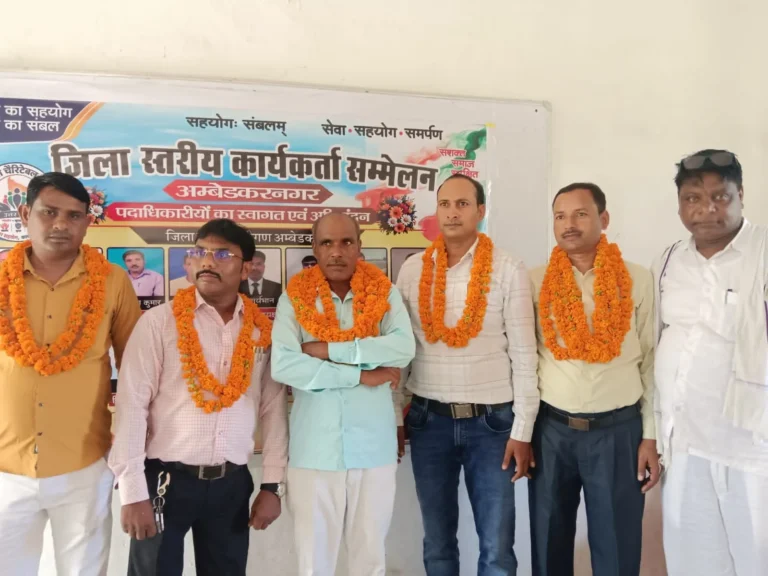 संबल जिला कार्यकारिणी के स्वागत कार्यक्रम का हुआ आयोजन