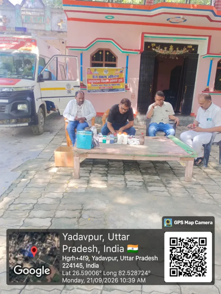पशुओं को निःशुल्क दवाओं का वितरण, एफएमडी एवं एलएसडी टीकाकरण जारी