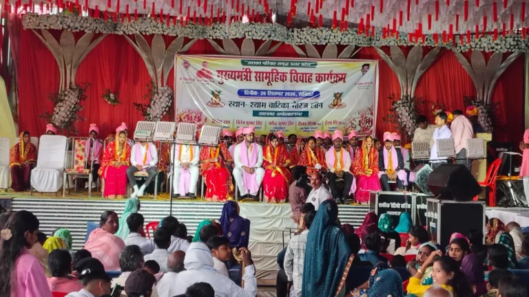 विकास खण्ड एवं नगरीय निकाय स्तर पर आयोजित हुआ सामूहिक विवाह कार्यक्रम