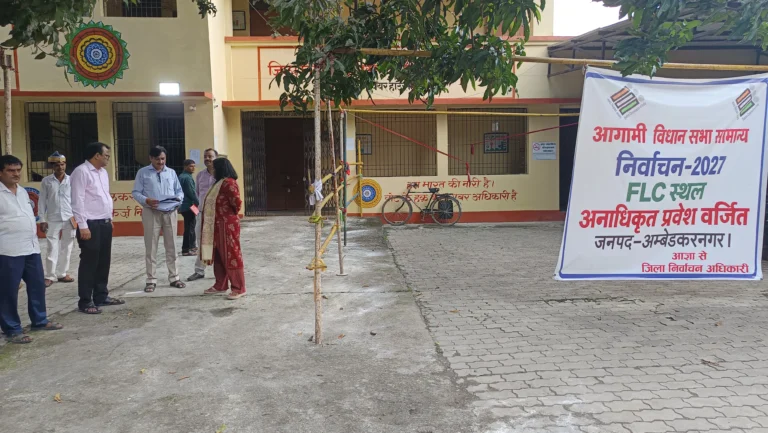 जिला निर्वाचन अधिकारी की निगरानी में कलेक्ट्रेट स्थित वीवीपैट वेयरहाउस में शुरू हुई FLC प्रक्रिया