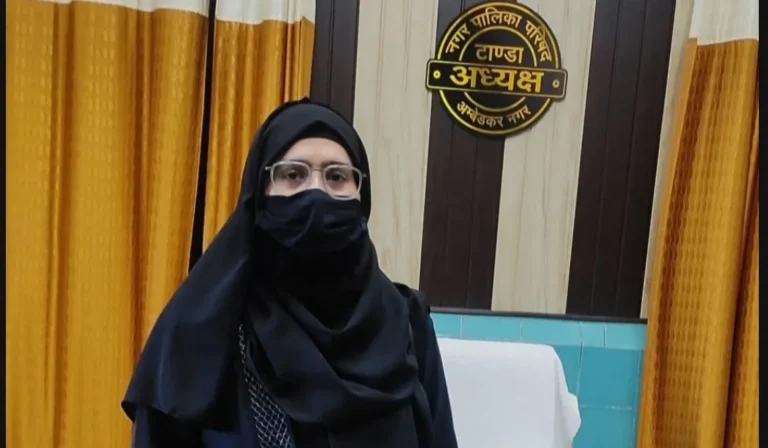 टांडा चेयरमैन शबाना नाज ने ससुराल वालों पर लगाया शोषण का आरोप