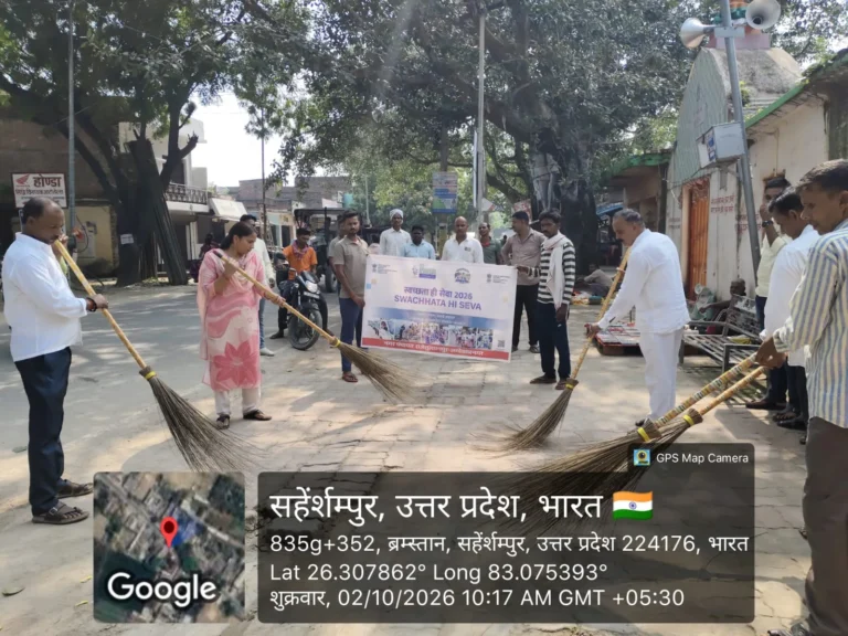 राष्ट्रीय पर्व के अवसर श्रमदान एवं स्वच्छता अभियान आयोजित