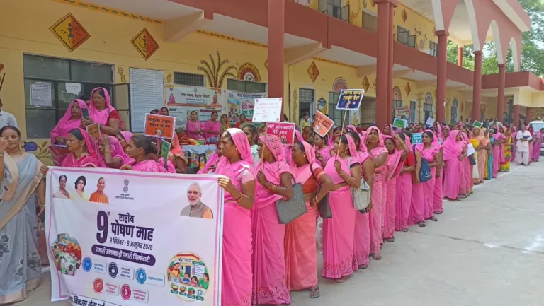 सेवा संकल्प अभियान के अंतर्गत पोषण जागरूकता रैली आयोजित
