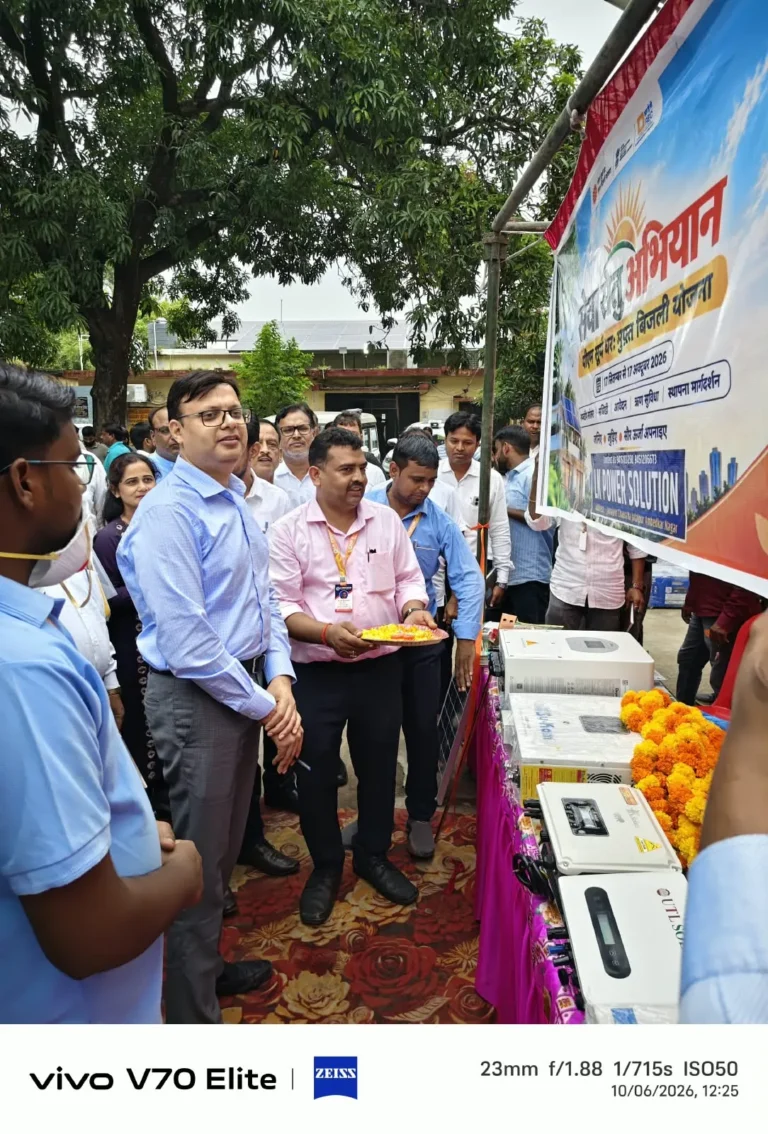 सेवा संकल्प अभियान के तहत पीएम सूर्यघर मुफ्त बिजली योजना के प्रचार-प्रसार हेतु लगाए गए स्टाल