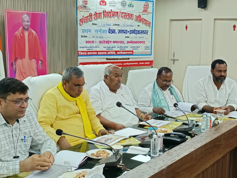 प्रभारी मंत्री की अध्यक्षता में सेवा संकल्प अभियान की समीक्षा बैठक आयोजित हुई