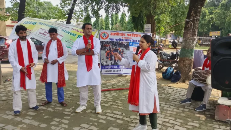 संयुक्त जिला चिकित्सालय में विश्व मानसिक स्वास्थय दिवस के अवसर पर जागरूकता शिविर एवं नुक्कड़ नाटक का आयोजन