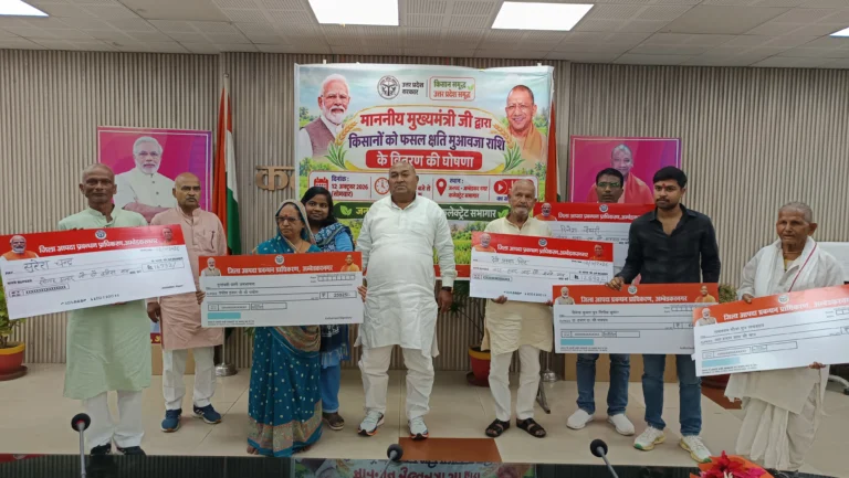 अतिवृष्टि एवं चक्रवात से प्रभावित जिले के 99 किसानों को ₹4.33 लाख की राहत सहायता दी गई