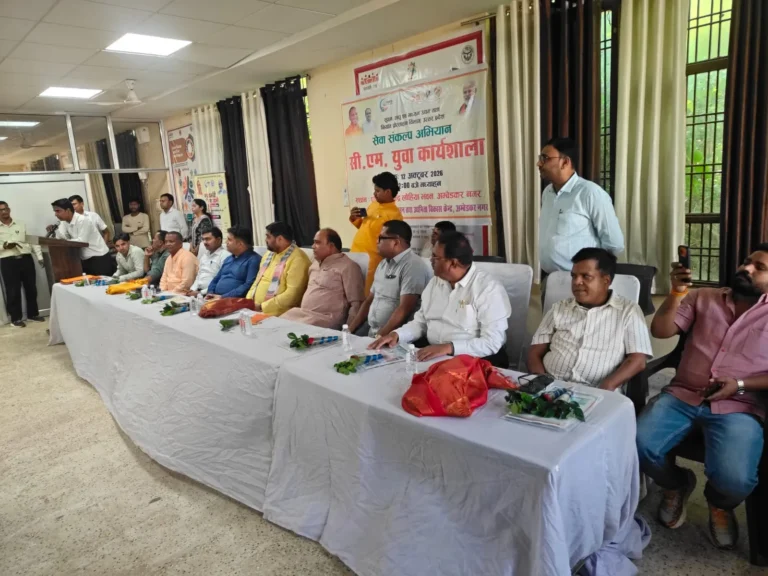 अंबेडकरनगर में रोजगारपरक योजनाओं की कार्यशाला में 185 युवाओं ने कराया पंजीकरण, स्वरोजगार को मिलेगा बढ़ावा
