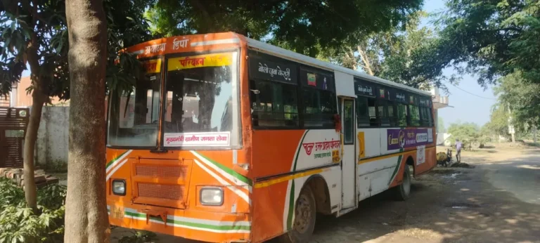 परिवहन निगम की बस गायब,मची हलचल