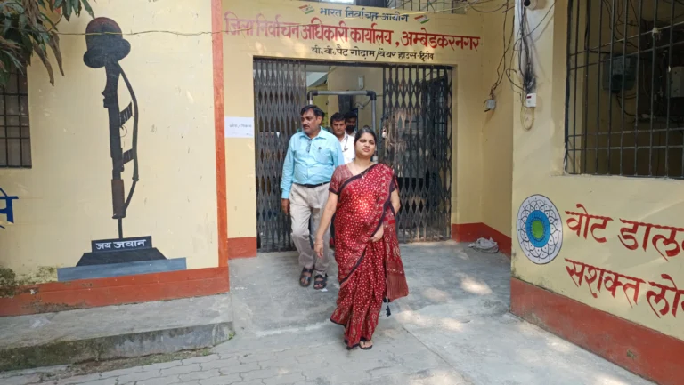 विधानसभा निर्वाचन-2027 के दृष्टिगत EVM-VVPAT की FLC प्रक्रिया का जिला निर्वाचन अधिकारी ने किया निरीक्षण