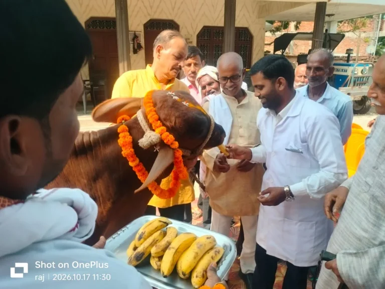 पंडित दीनदयाल पशु आरोग्य मेले का आयोजन