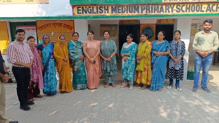 प्राथमिक विद्यालय अछती का जिलाधिकारी ने निरीक्षण