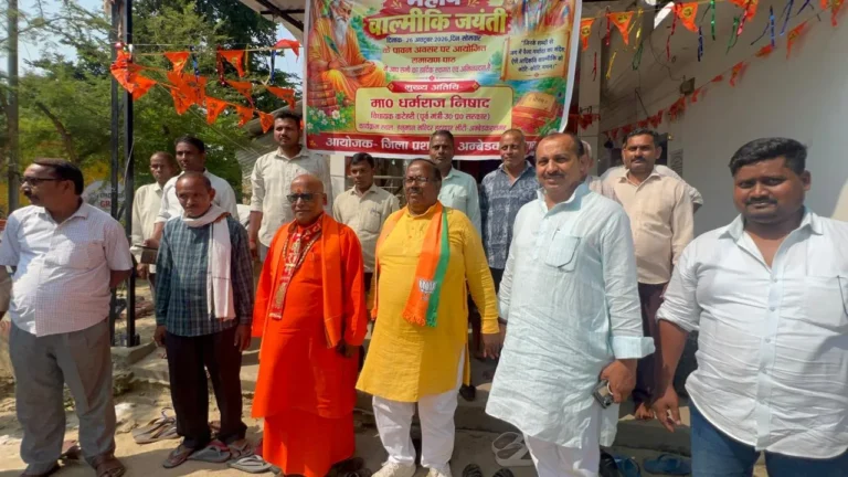 महर्षि वाल्मीकि की जयंती जनपद में हर्षोल्लास के साथ मनाई गई