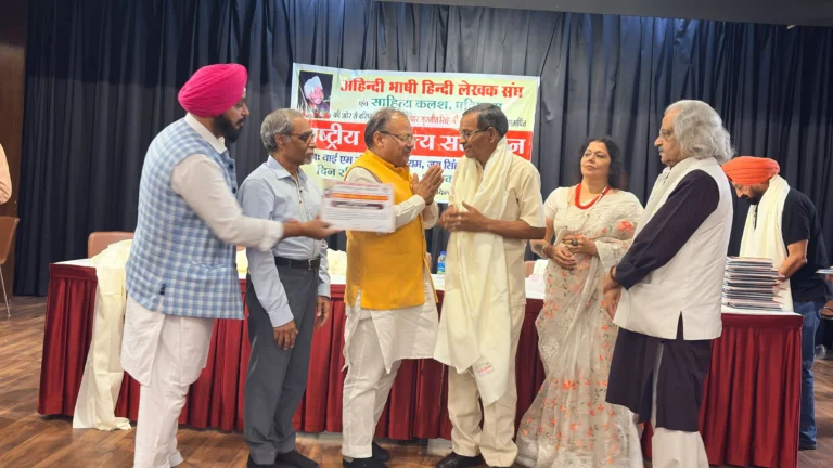 “सुरजीत सिंह जोबन स्मृति साहित्य गौरव सम्मान” से सम्मानित हुए डाॅ.राम शंकर सिंह