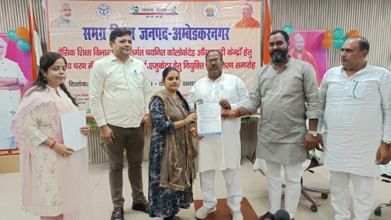 104 नवचयनित ई.सी.सी.ई. एजुकेटर को वितरित किए गए नियुक्ति पत्र*