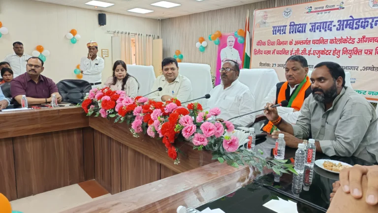 निराश्रित स्वानों से सुरक्षा हेतु प्रभावी कार्रवाई सुनिश्चित करें अधिकारी: जिलाधिकारी
