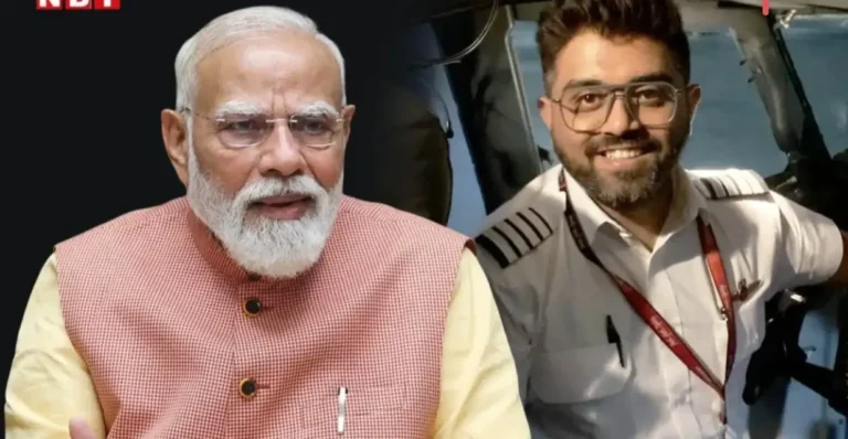 पीएम मोदी ने की कैप्टन स्मित मच्छार से बात, भारतीय पायलट ने बताया- अटैक होने पर उन्हें किस चीज से हिम्मत मिली