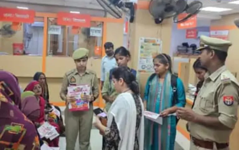 एसपी प्राची सिंह ने साइबर ठगी से बचाव के प्रति लोगों को किया जागरूक
