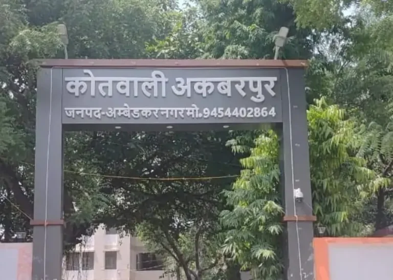 डायल 112 में तैनात सिपाही पर जानलेवा हमला,5 नामजद, 3 गिरफ्तार