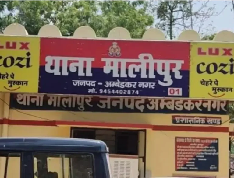 खेत में सिंचाई करने गए पति-पत्नी की हुई मौत