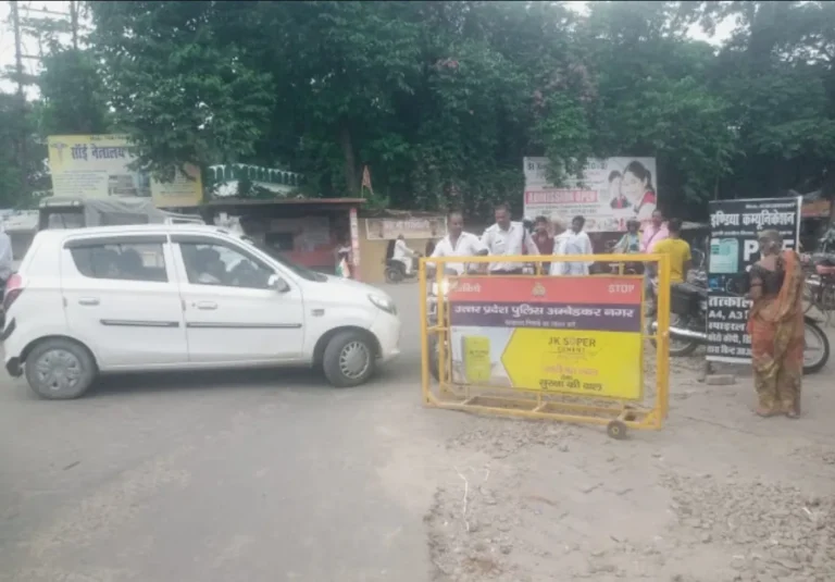 प्रारम्भिक अर्हता (PET) परीक्षा को लेकर रूट डायवर्ट