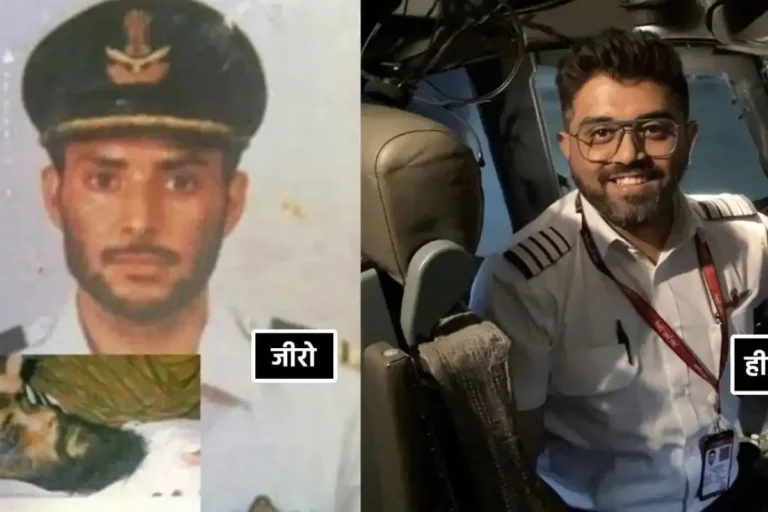 कैप्टन स्मित ने बचाई 174 जान, पर ओमानी पायलट क्यों बना आतंकी? नदीम खतीब की तीन दशक पुरानी कहानी से समझिए